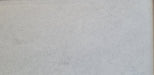 Terrastone White Textured Matt Wall Tile 25x50cm
