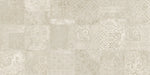Batik Beige cut sample TILEJOB
