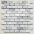 Hampton Honed Brick Natural Mosaic Marble