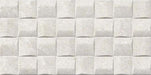 Terrastone Cream Textured Matt Wall Tile 25x50cm